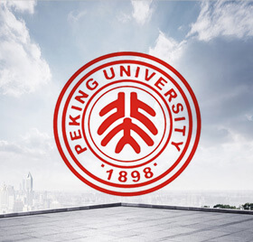 北京大學